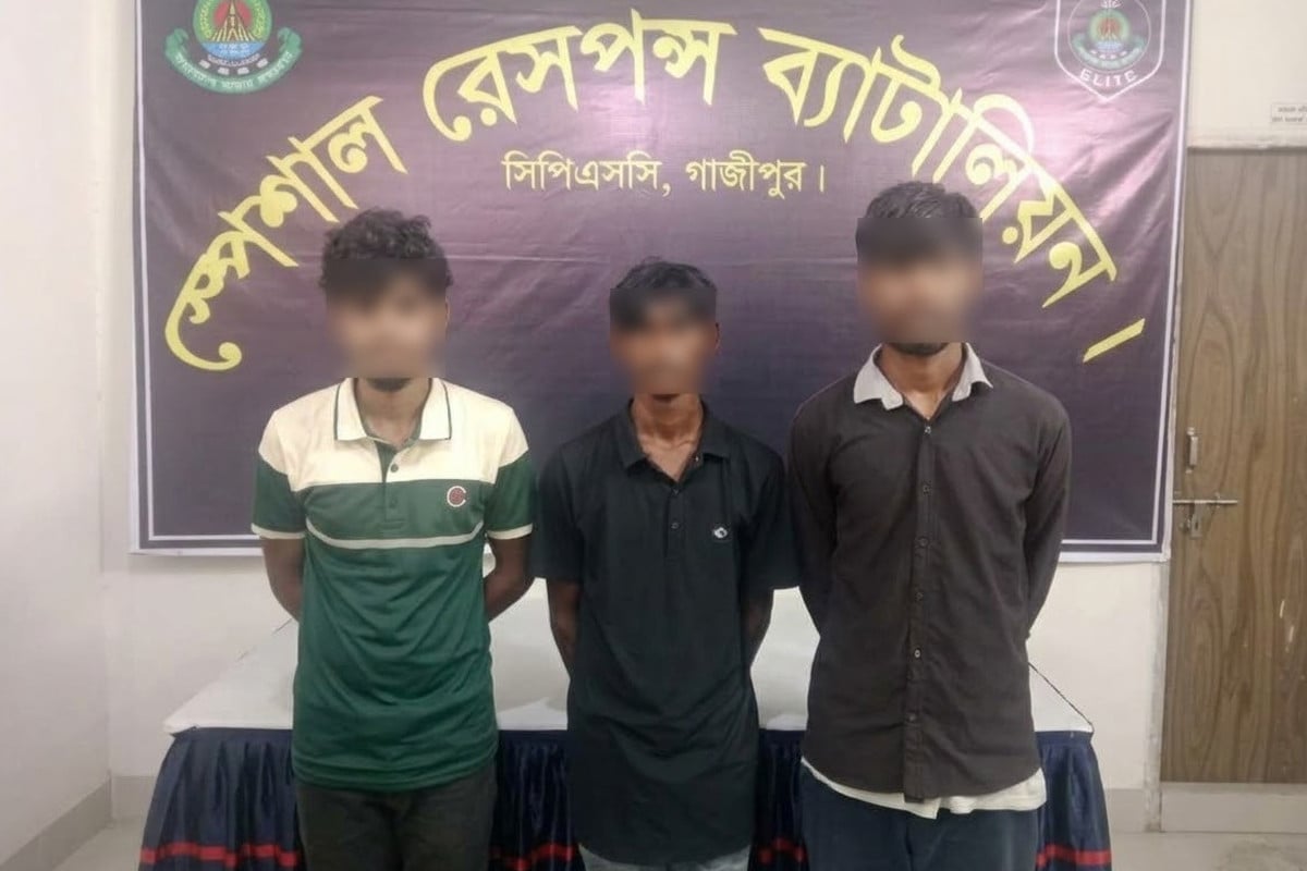 গাজীপুরে রেলওয়ে পুলিশ ফাঁড়িতে হামলা, আরও ৪ আসামি গ্রেফতার