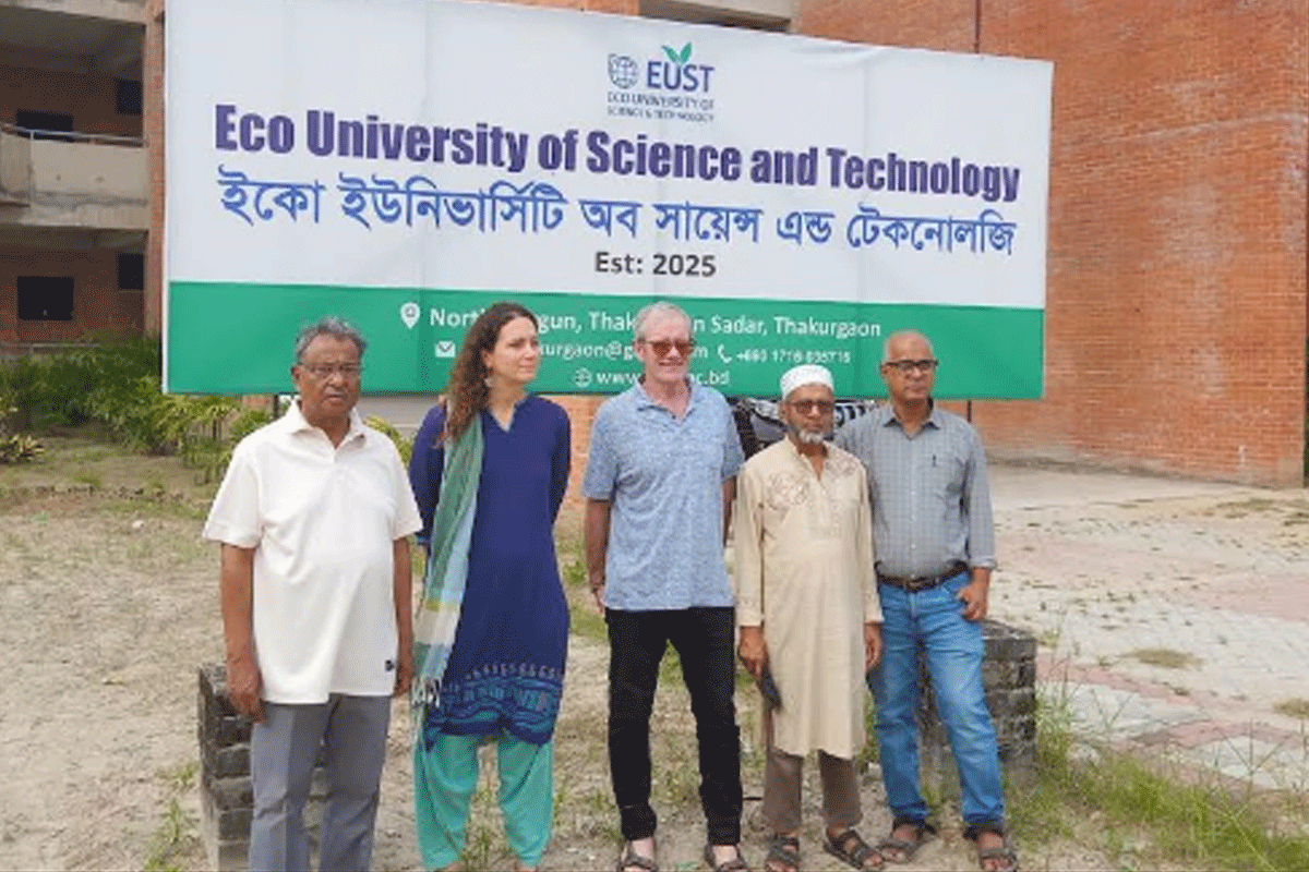 ইকো ইউনিভার্সিটি থাকারগাঁওয়ে যুক্তরাজ্যের শিক্ষাবিদ পরিদর্শন