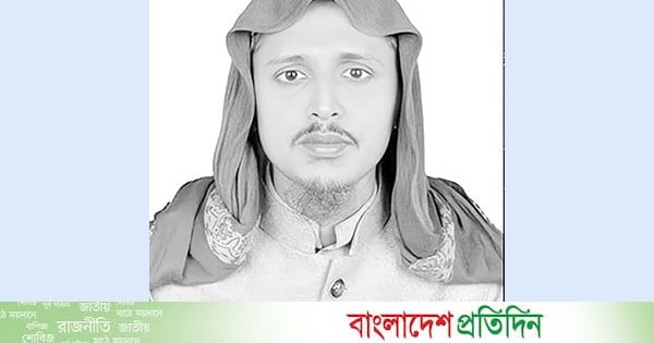 ইনসাফ প্রতিষ্ঠায় ইসলাম