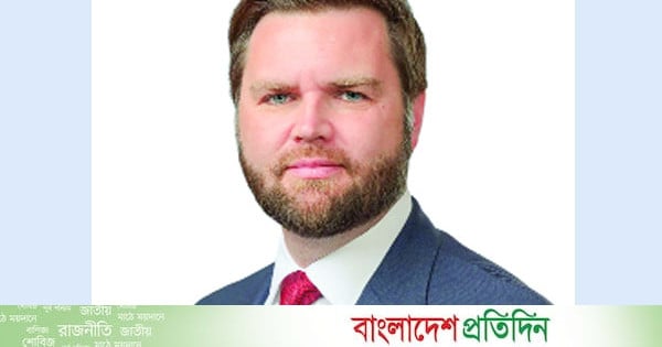 নেতানিয়াহুকে সমর্থন নয়