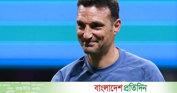 ২০৩০ বিশ্বকাপ পর্যন্ত আর্জেন্টিনার কোচ থাকছেন স্কালোনি?