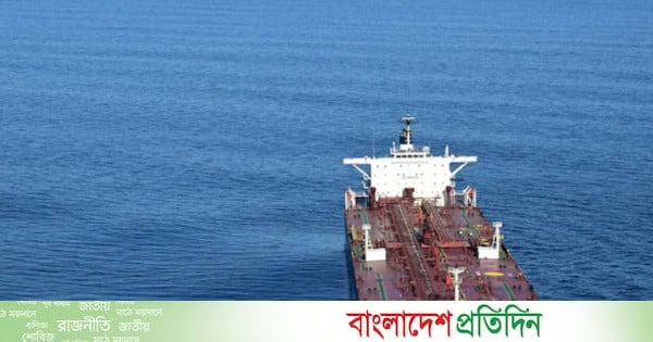 মস্কোর সঙ্গে ট্রাম্পের তেল চুক্তির পর যুক্তরাষ্ট্রে যাচ্ছে রুশ ডিজেল ট্যাংকার