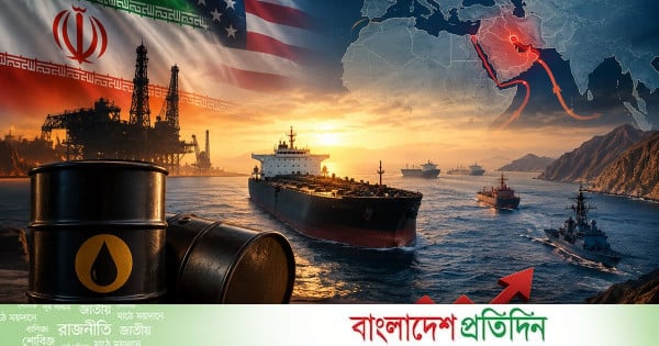 যুক্তরাষ্ট্র-ইরান যুদ্ধে বিশ্বে তেলের মজুত আর কত দিন চলবে?