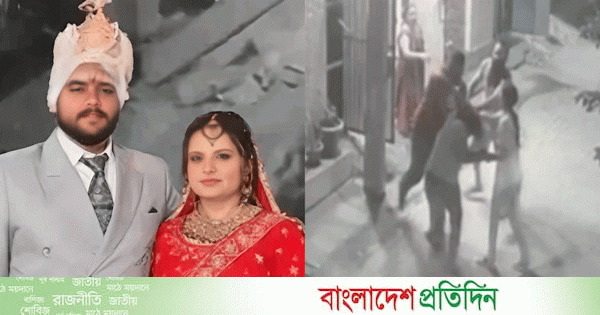 বিয়ের পর চেয়েছিলেন ‘মাহিন্দ্রা থার’ গাড়ি, না পেয়ে স্ত্রীকে বেধড়ক মারধর