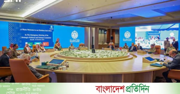 Photo : bd-pratidin.com Téhéran réunit l'Arabie saoudite, le Pakistan et la Turquie pour des pourparlers
