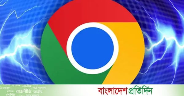 গুগল ক্রোম বেশি র‍্যাম ব্যবহার করে কেন, কমানোর উপায় কী?