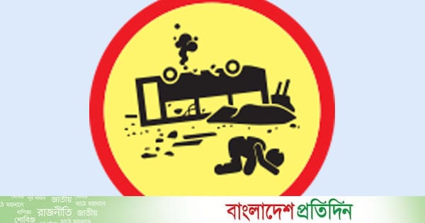 বাবা-ছেলে, ভাইবোনসহ প্রাণ গেল ৯ জনের