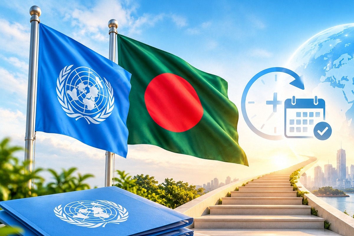 এলডিসি উত্তরণে আরও ৩ বছর পেল বাংলাদেশ, জাতিসংঘের অনুমোদন