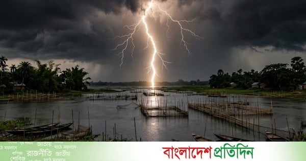 পাবনায় বজ্রাঘাতে নিহত ৬