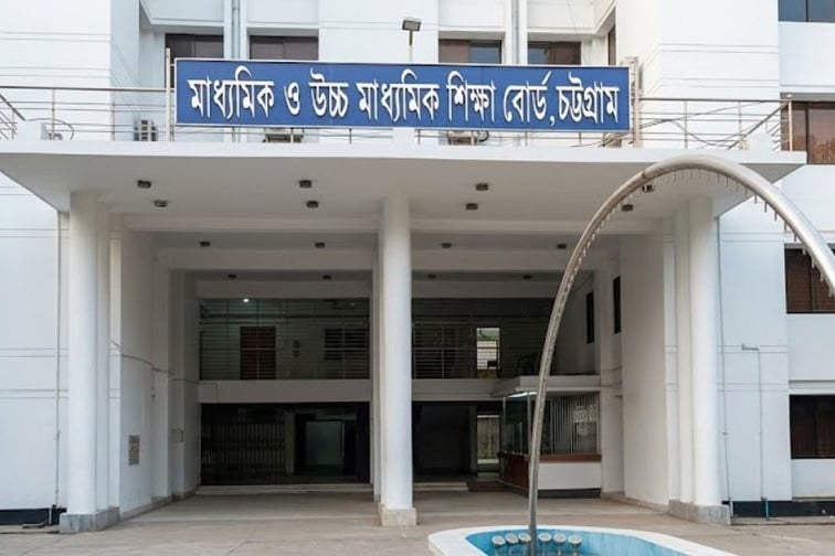 তিন কলেজের ৯ শিক্ষার্থীর কেউই পাস করেনি