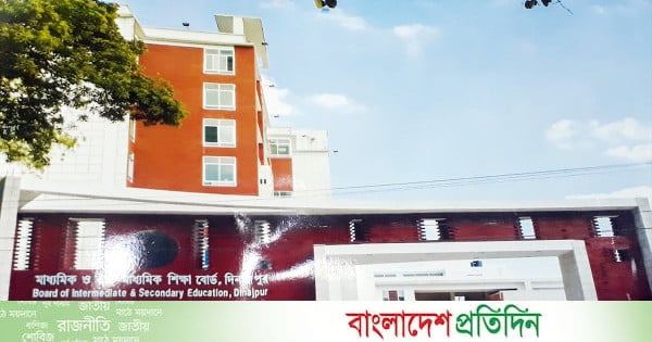 দিনাজপুর শিক্ষা বোর্ডে সব সূচকে এগিয়ে মেয়েরা
