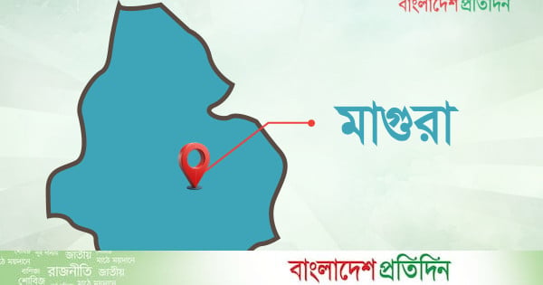 মাগুরায় এইচএসসিতে ফেল করায় ২ শিক্ষার্থীর মৃত্যু