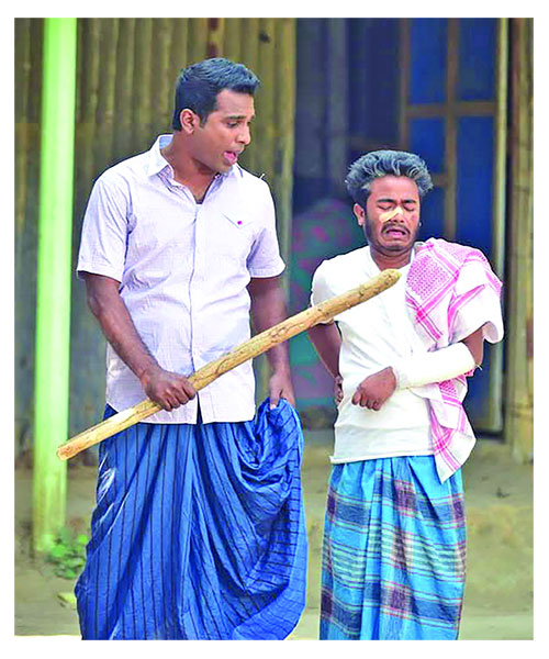 সেলিম চাচা