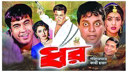 কাজী হায়াৎ