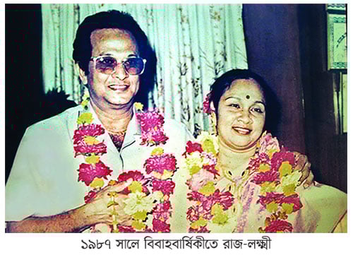 কলকাতা