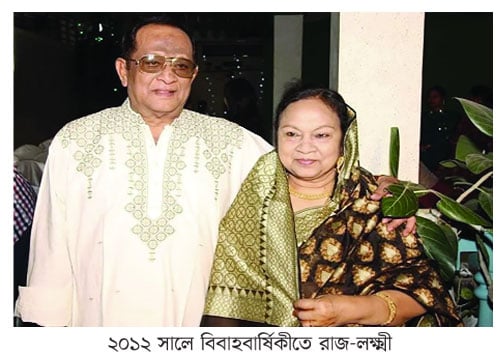 কলকাতা