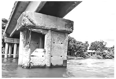 সম্প্রতি একটি দৈনিক পত্রিকায় সংবাদ প্রকাশিত হয়েছে
