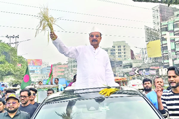 নির্বাচনি প্রচার