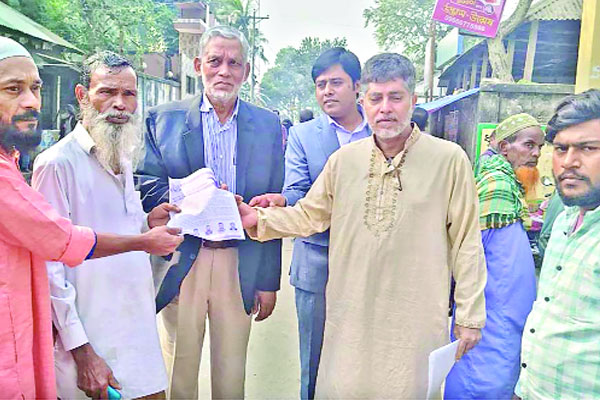 নির্বাচনি প্রচার