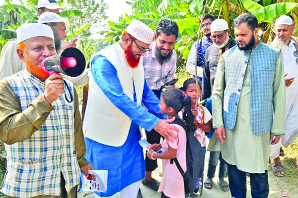 নির্বাচনি প্রচার