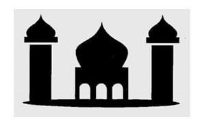 মুসলিম উম্মাহ