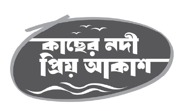 সোশ্যাল ওয়ার্ক