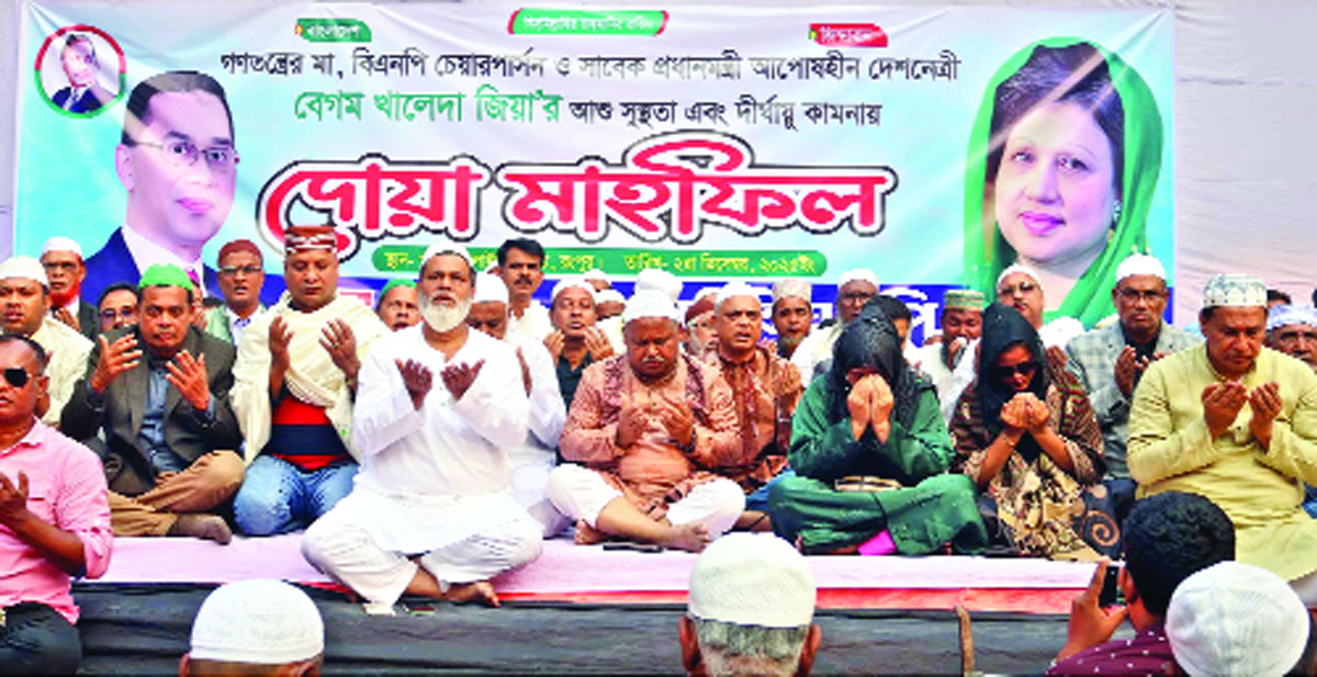 (৩) রংপুর পাবলিক লাইব্রেরি মাঠ