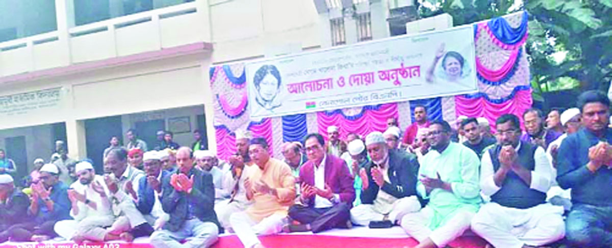 (৫) বেনাপোল হাইস্কুল মাঠ এবং