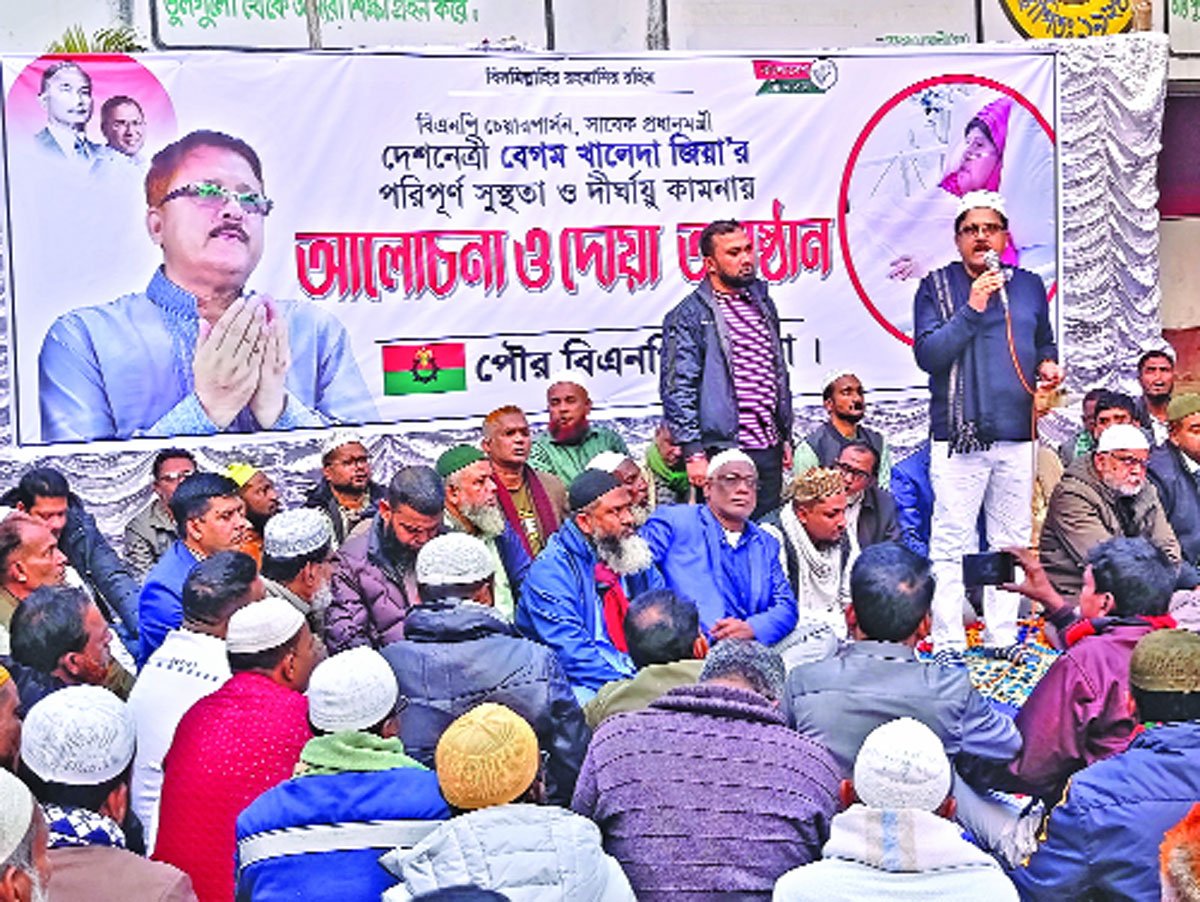 (৫) মাগুরায় (৬) রাজশাহীর বাঘায়