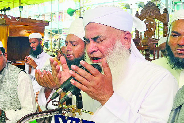 বেগম খালেদা জিয়ার জন্য দোয়ার আয়োজন