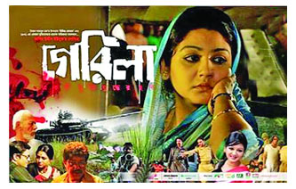 আলাউদ্দীন মাজিদ