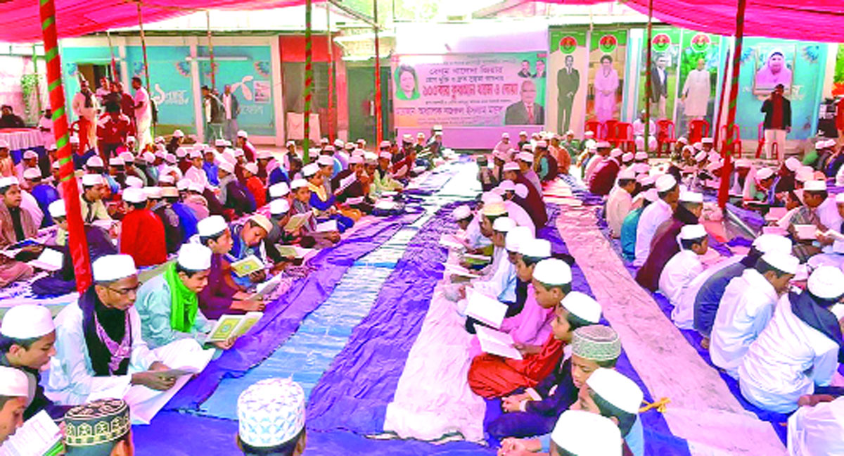 (৫) রাজশাহীর পুঠিয়ায় বিএনপির প্রার্থী অধ্যাপক নজরুল ইসলামের অংশগ্রহণে মোনাজাত