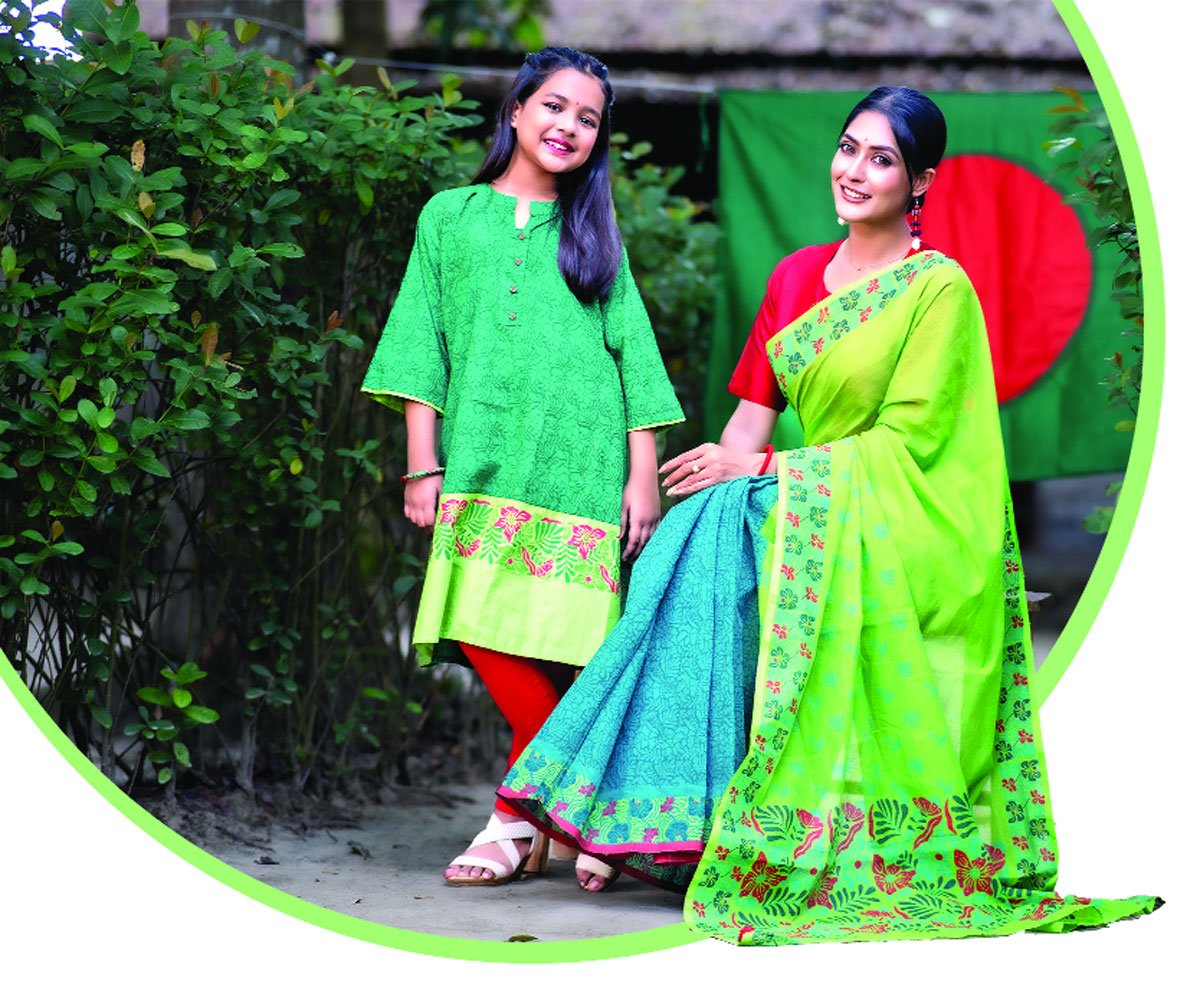 গৌরবোজ্জ্বল বিজয়ের পোশাক