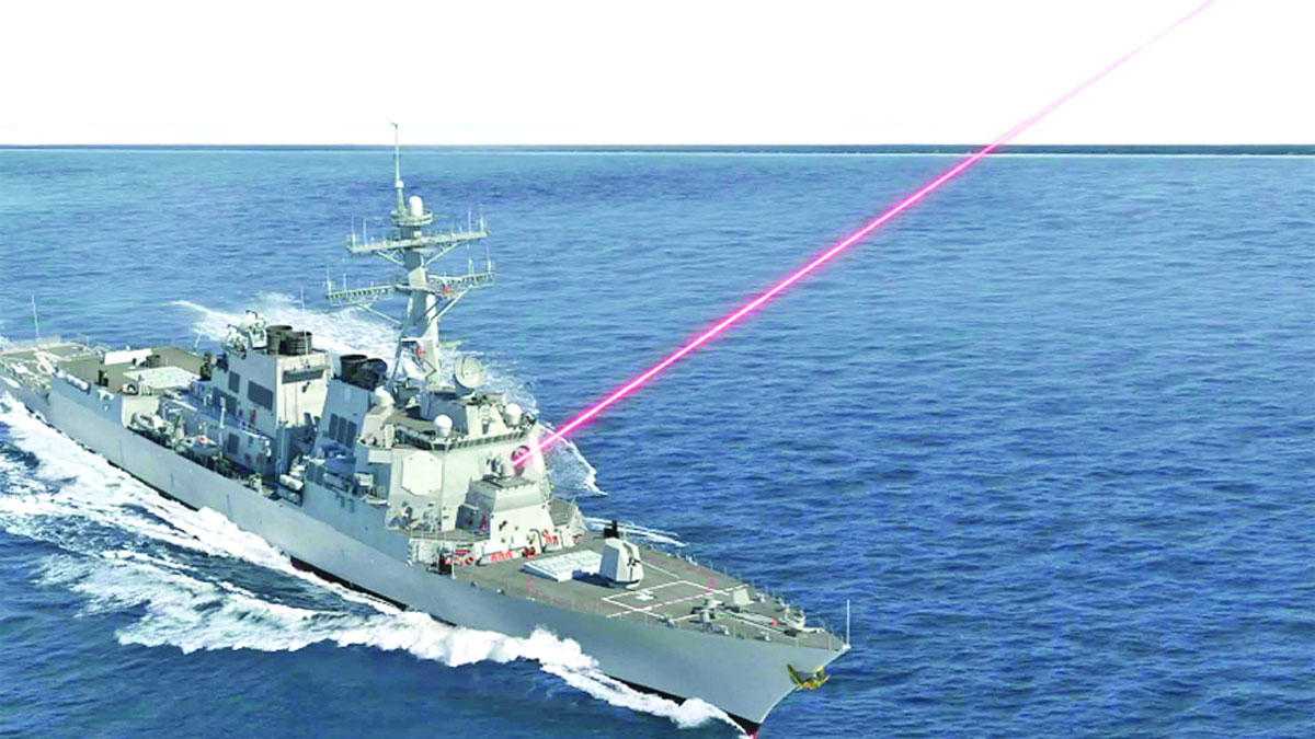যুক্তরাষ্ট্রের অত্যাধুনিক ‘লেজার অস্ত্র’