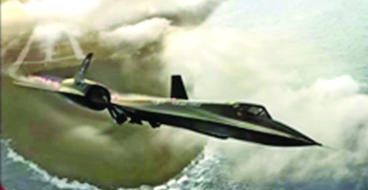 পুরোনো এসআর-৭১ ব্ল্যাকবার্ড প্রযুক্তির অবিস্মরণীয় গল্প