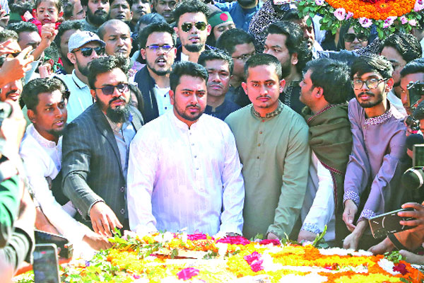 নেতা-কর্মীরা