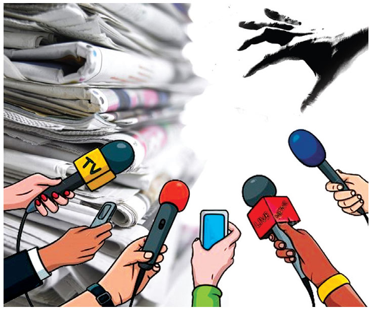 সংবাদপত্রের স্বাধীনতা