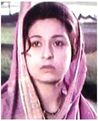 ​​অপরূপ