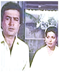 ​​অপরূপ