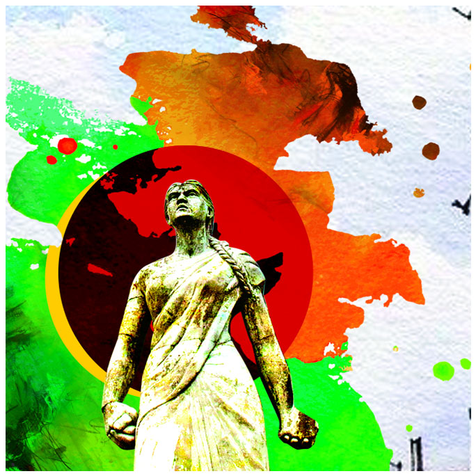 স্বাধীন ভূখণ্ড