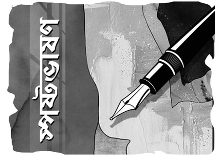 বিবিসির যে ভুলে মুক্তিযুদ্ধে পাকিস্তানের পরাজয়