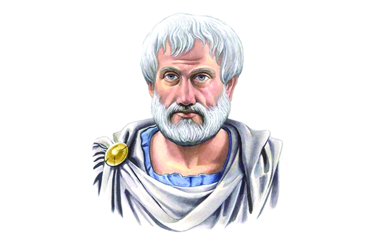 অ্যারিস্টটল