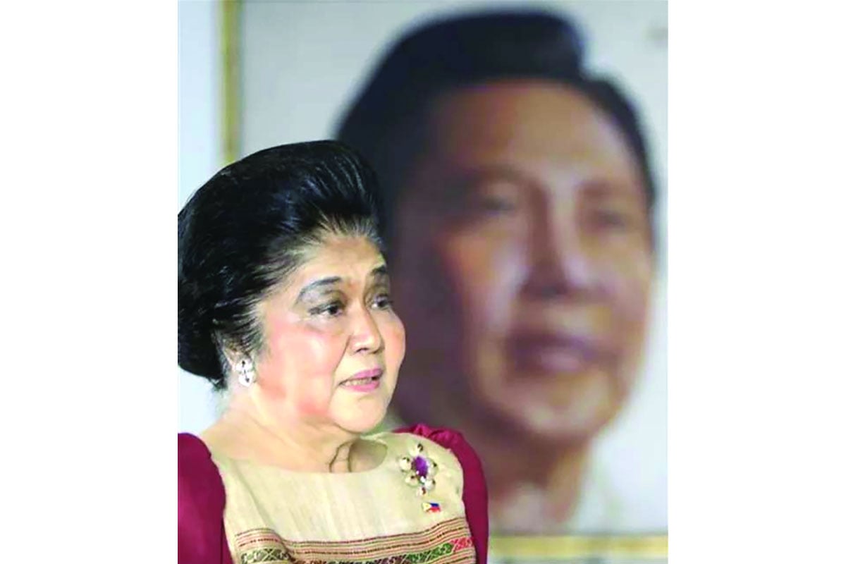 ইমেলদা মার্কোস