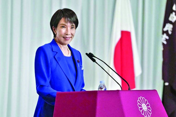 ফিরে দেখা ২০২৫