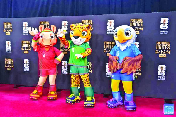 ফিরে দেখা ২০২৫