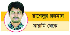 এমবাপ্পেকে দেখেই তাদের আনন্দ