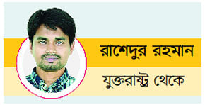 স্টেডিয়াম