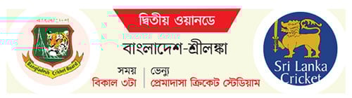 টাইগার 