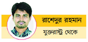 রোনালদো