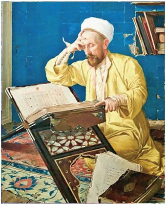জ্ঞানের অবদান